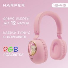 Bluetooth-гарнитура Harper HB-416 Bluetooth розовый