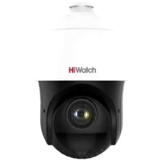 IP камера видеонаблюдения HiWatch DS-I415(B) белый 5 - 75 мм