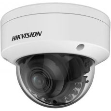 IP камера видеонаблюдения Hikvision DS-2CD2187G2H-LISU(2.8MM) темно-серый 2.8 мм