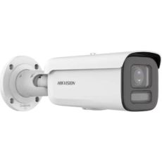 IP камера видеонаблюдения Hikvision DS-2CD2687G2T-LZS(2.8-12MM)(C) темно-серый 2.8-12мм