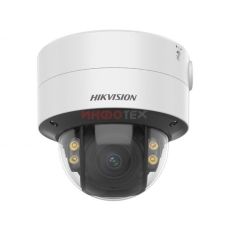 IP камера видеонаблюдения Hikvision DS-2CD2787G2T-LZS(2.8-12MM)(C) темно-серый 2.8-12мм