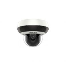 IP камера видеонаблюдения Hikvision DS-2DE1A200IW-DE3 белый 4 мм