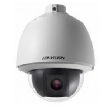 IP камера видеонаблюдения Hikvision DS-2DE5232W-AE(E)