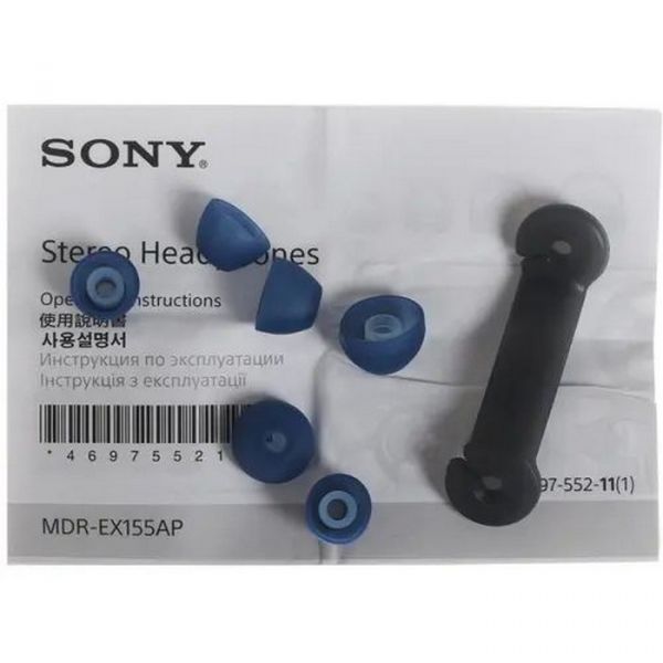 Проводная гарнитура Sony MDR-EX155AP синий